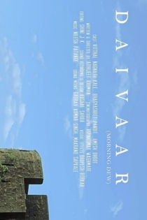 DAIVAAR