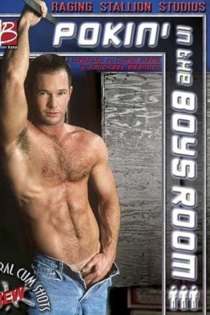 Monster Bang 5: Pokin' in the Boys Room
