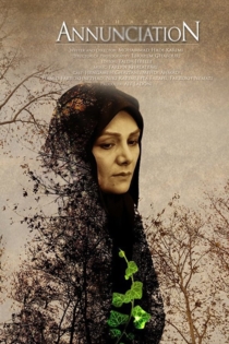 بشارت به یک شهروند هزاره سوم