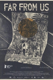 Вдали от нас