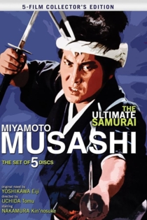 Мусаси Миямото