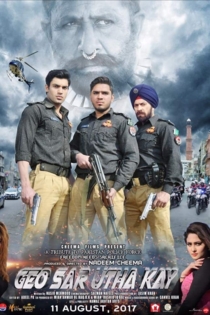 Geo Sar Utha Kay