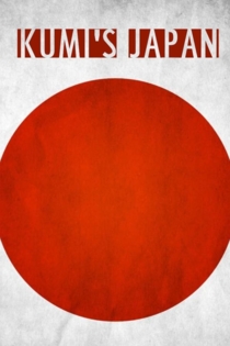 Kumi's Japan