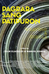 Pagrara Sang Patipuron