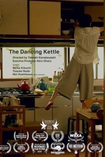 The Dancing Kettle