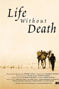 Life Without Death