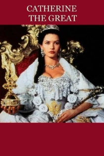 Екатерина Великая