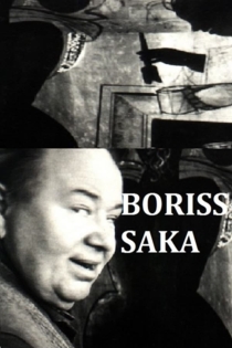 Boriss saka