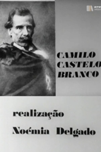 Camilo Castelo Branco