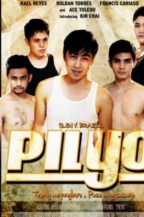 Pilyo: Taong mapaglaro, puso ang susuyo