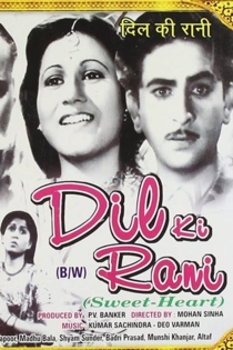 Dil Ki Rani