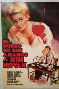 El curso en que amamos a Kim Novak