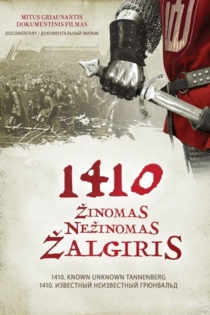 1410. Žinomas nežinomas Žalgiris