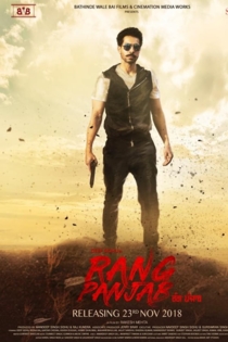 Rang Panjab