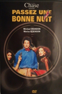 Один изумруд, чтобы умереть