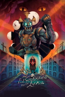 El Corazón de la luna