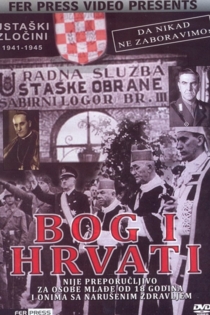 Bog i Hrvati