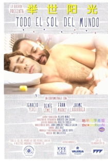 Todo el sol del mundo