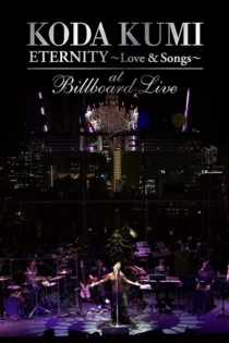 Koda Kumi - Eternity ~Love & Songs~ at Billboard Live