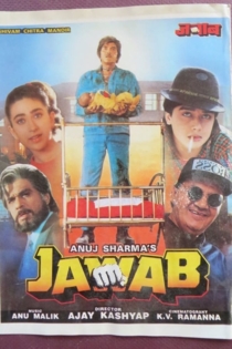 Jawab