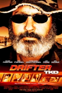 Drifter TKD