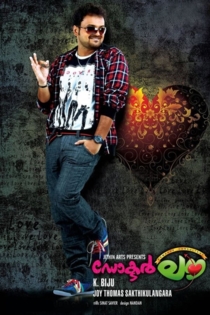 Dr. Love