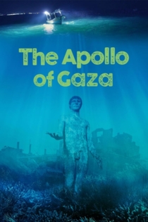 L'Apollon de Gaza