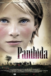 Panihida