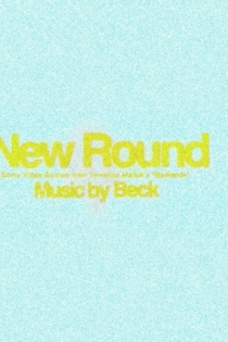 New Round