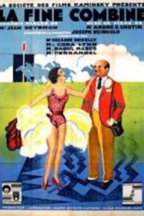 La fine Combine