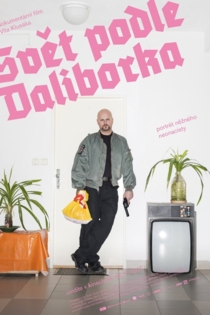 «Белый свет» глазами Далиборека
