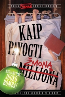 Kaip pavogti žmoną