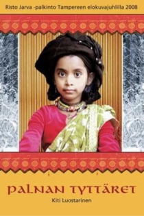 Palnan tyttäret