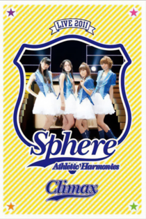 Sphere Live 2011 Athletic Harmonies - Dangerous Stage