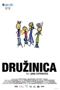 Družinica