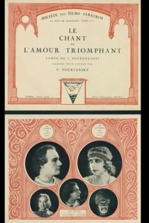 Le chant de l'amour triomphant