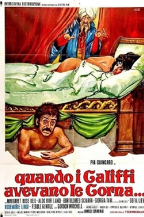 Quando i califfi avevano le corna