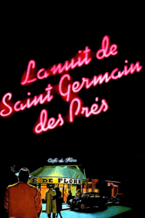 La nuit de Saint-Germain-des-Prés