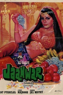 Jaanwar