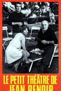 Le petit théâtre de Jean Renoir