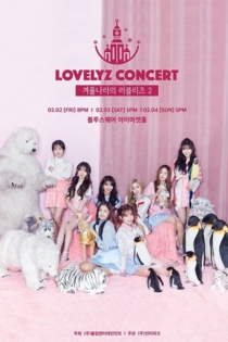 Lovelyz: Lovelyz in Winterland 2