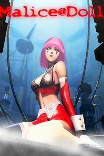 Кукла По Имени Злоба