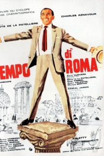 Tempo di Roma