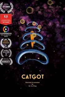 Catgot