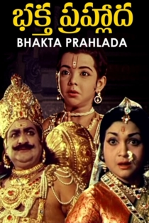 Bhakta Prahlada