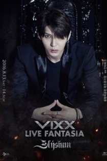 VIXX Live Fantasia 'Elysium'