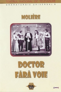 Doctor fără voie
