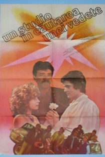 Un studio în căutarea unei vedete