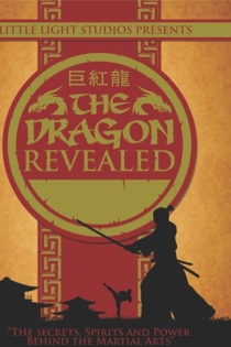 The Dragon Revealed