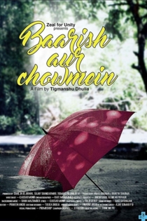 Baarish Aur Chowmein